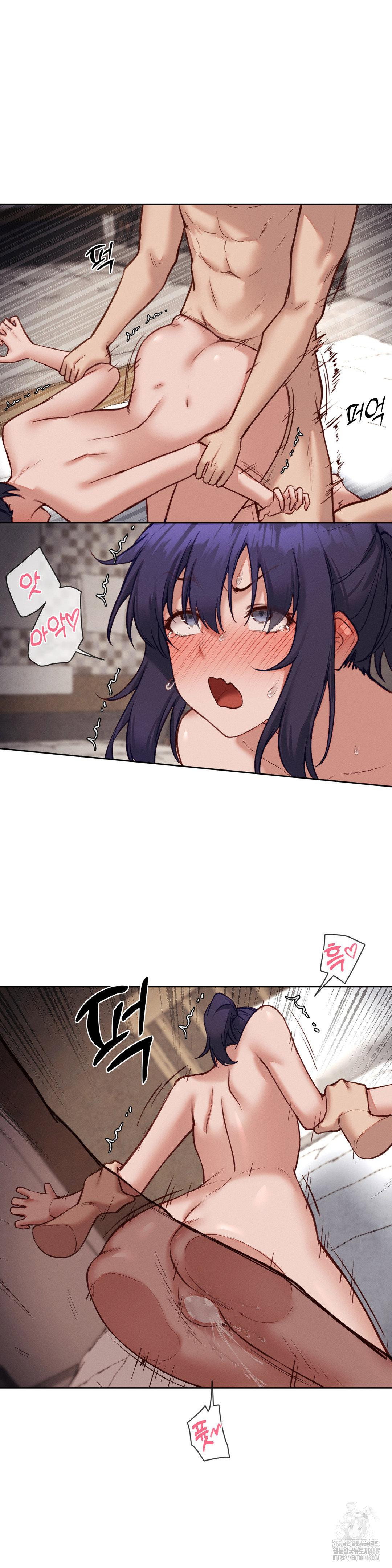 gacha-girl-next-door-raw-chap-41-16