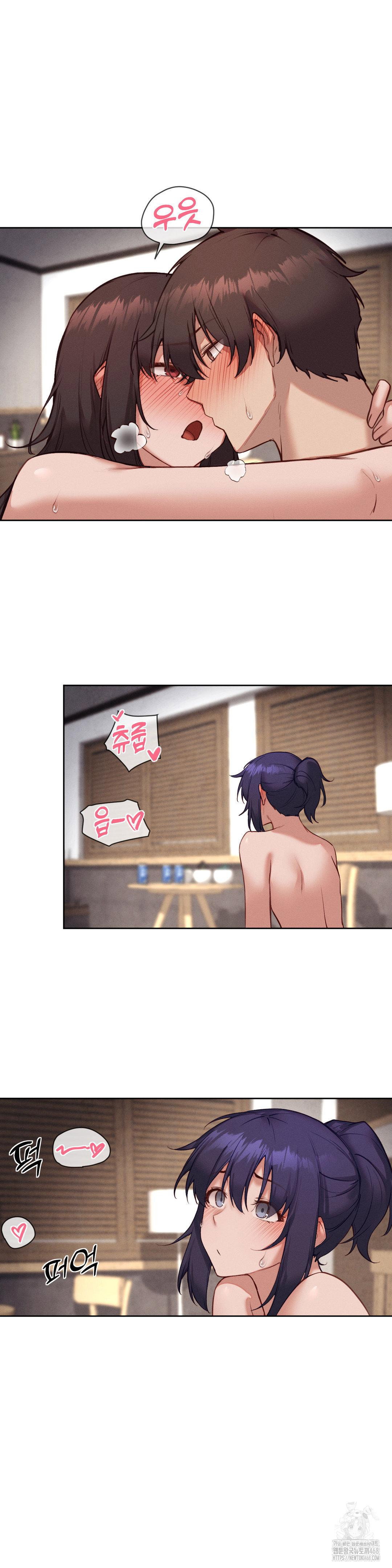 gacha-girl-next-door-raw-chap-41-8