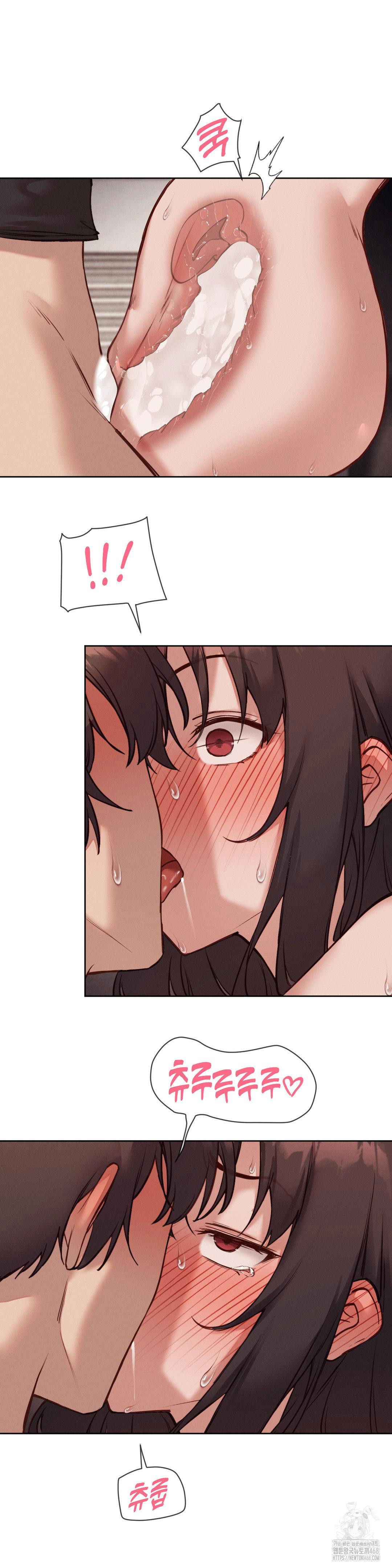 gacha-girl-next-door-raw-chap-47-18