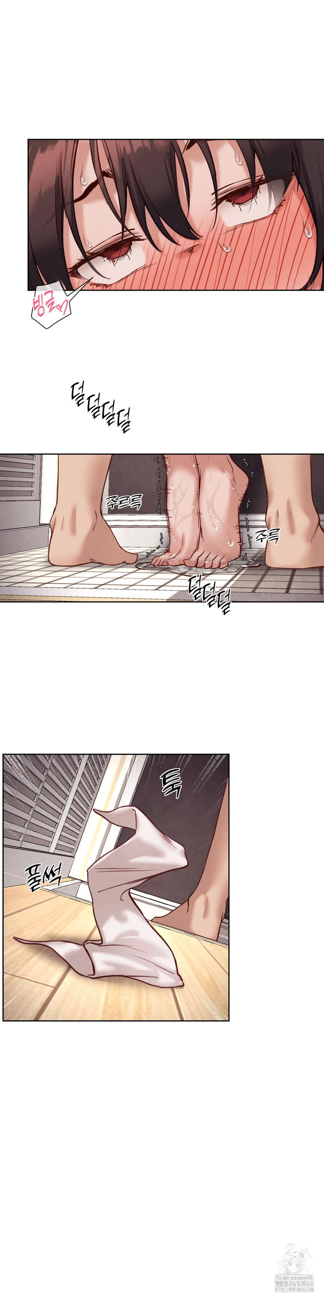 gacha-girl-next-door-raw-chap-47-8