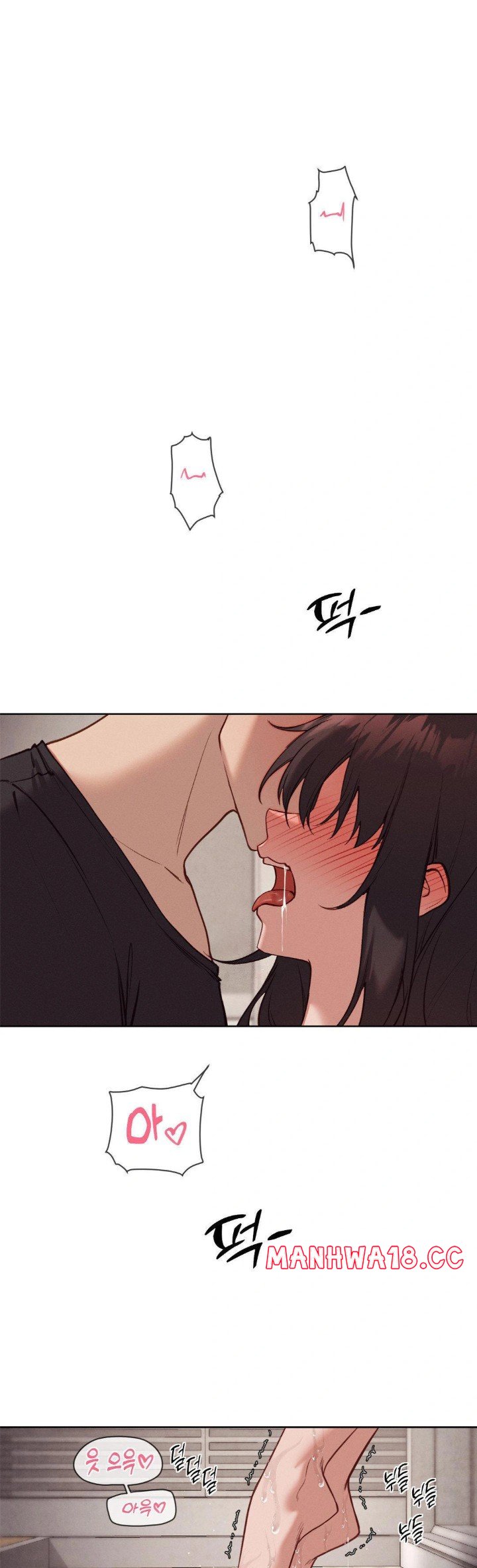 gacha-girl-next-door-raw-chap-48-0