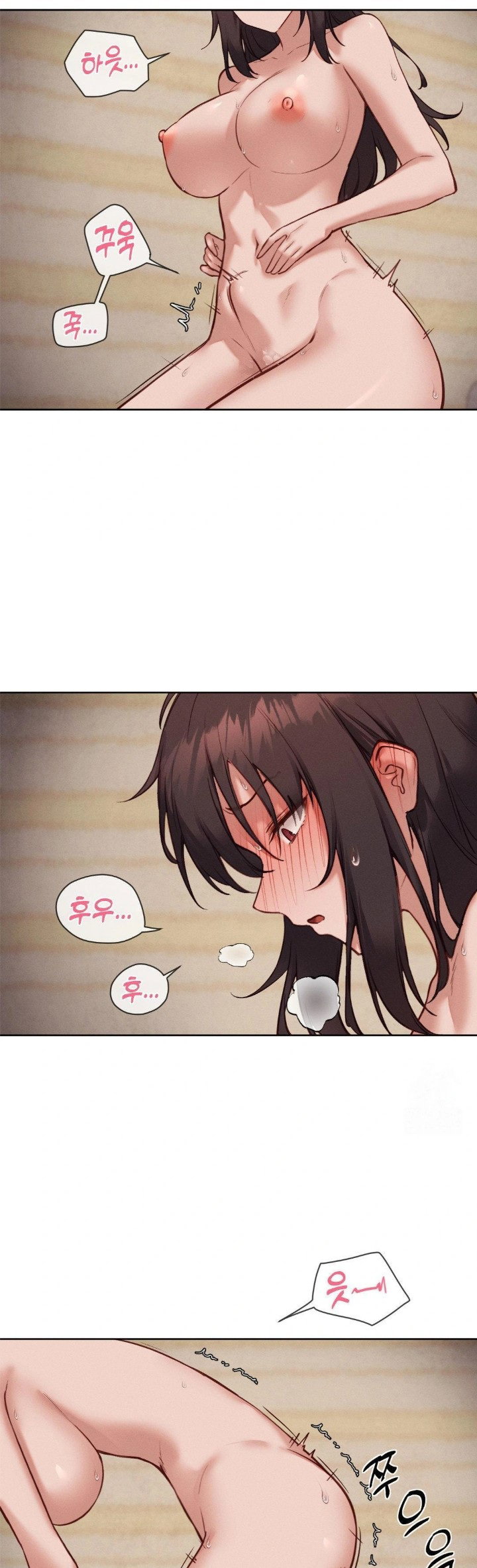 gacha-girl-next-door-raw-chap-48-13