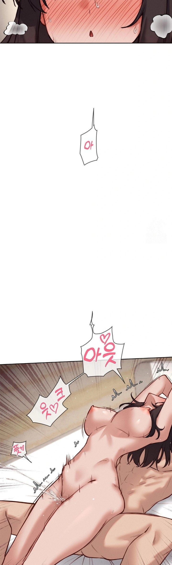 gacha-girl-next-door-raw-chap-48-17