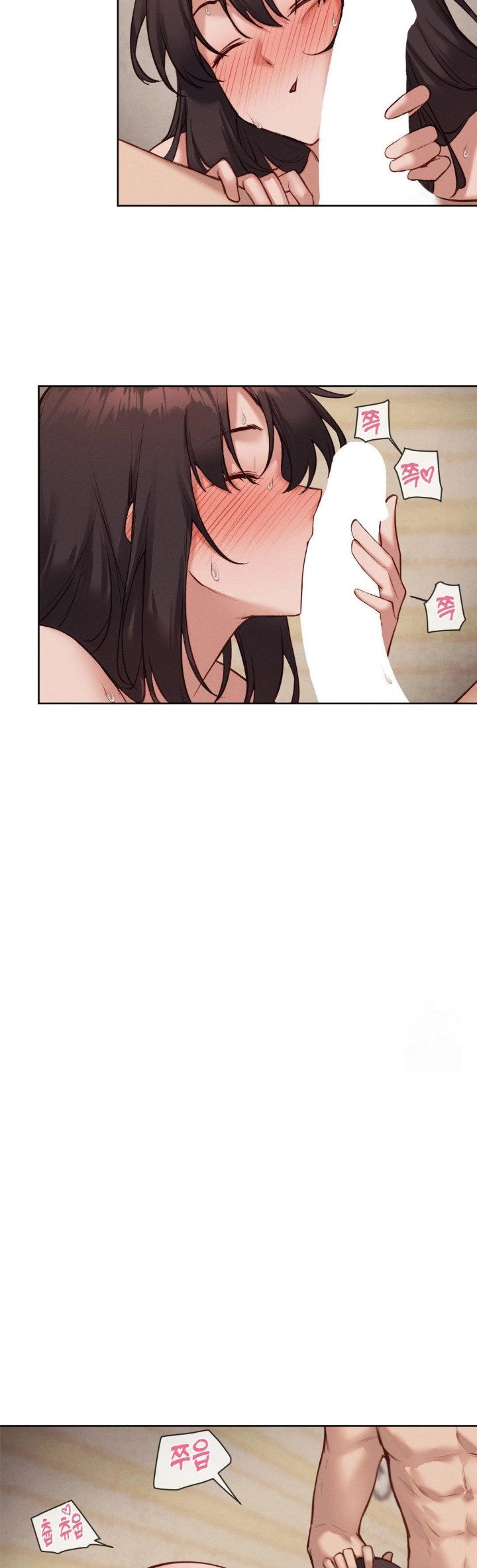 gacha-girl-next-door-raw-chap-48-8