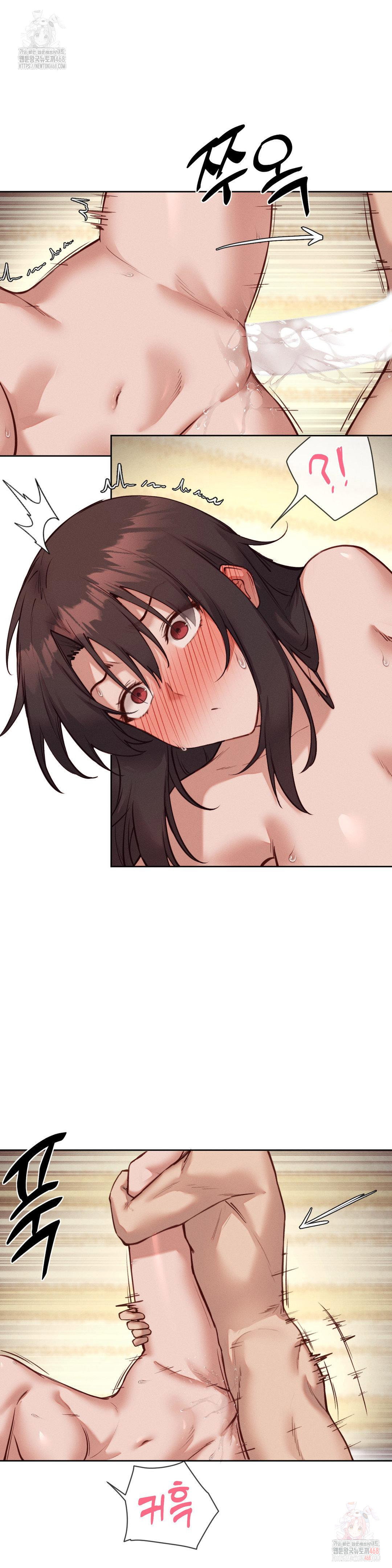 gacha-girl-next-door-raw-chap-49-2