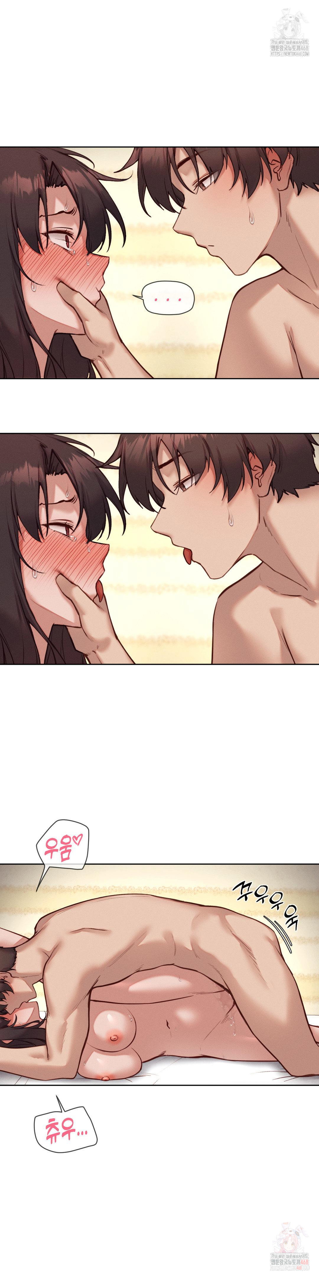 gacha-girl-next-door-raw-chap-49-6