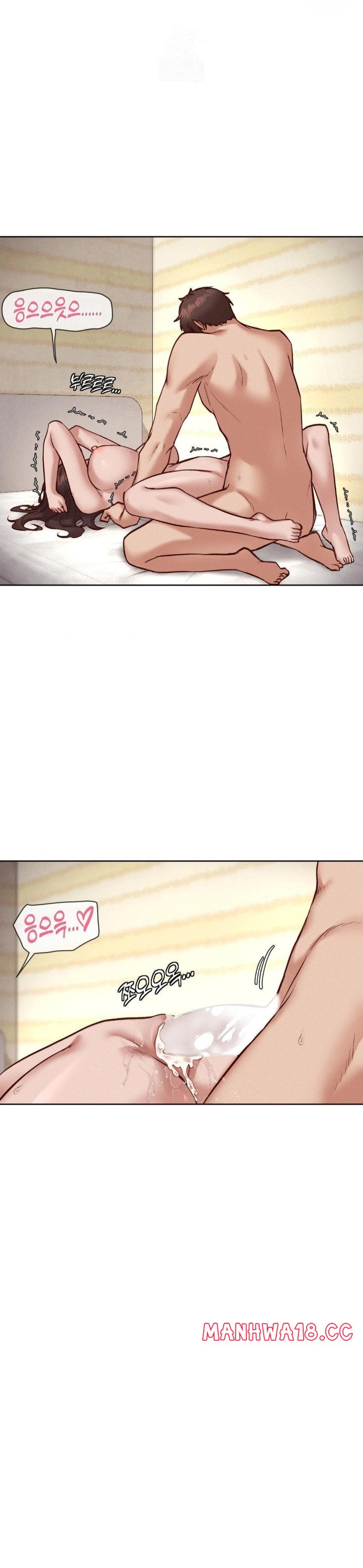 gacha-girl-next-door-raw-chap-50-26