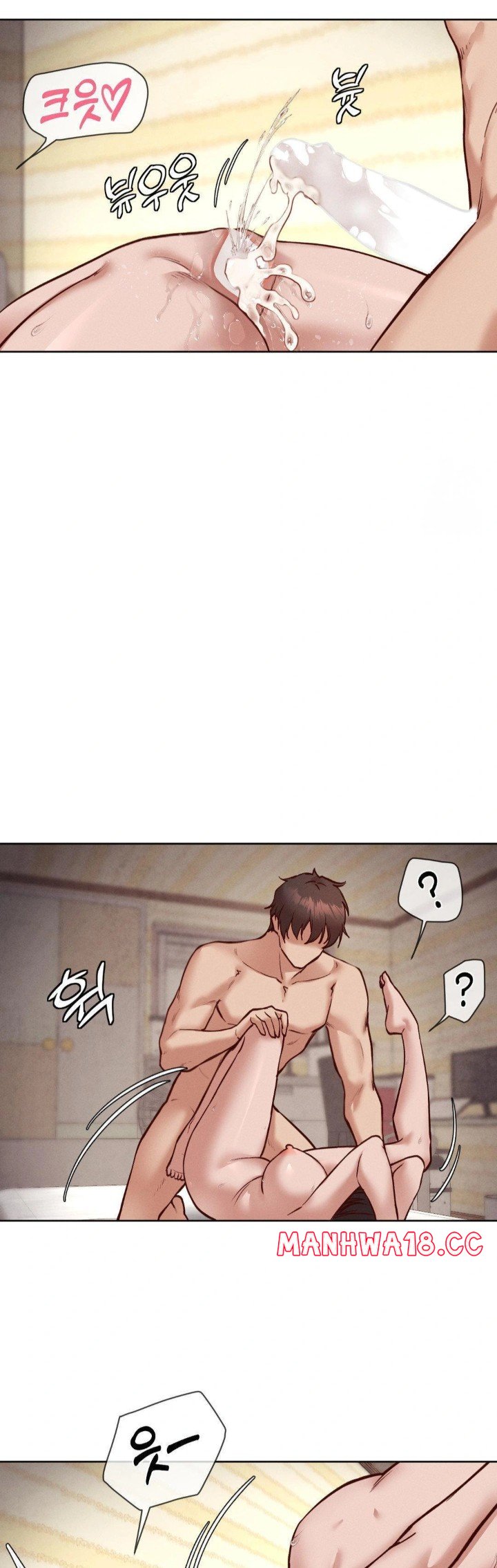 gacha-girl-next-door-raw-chap-50-27