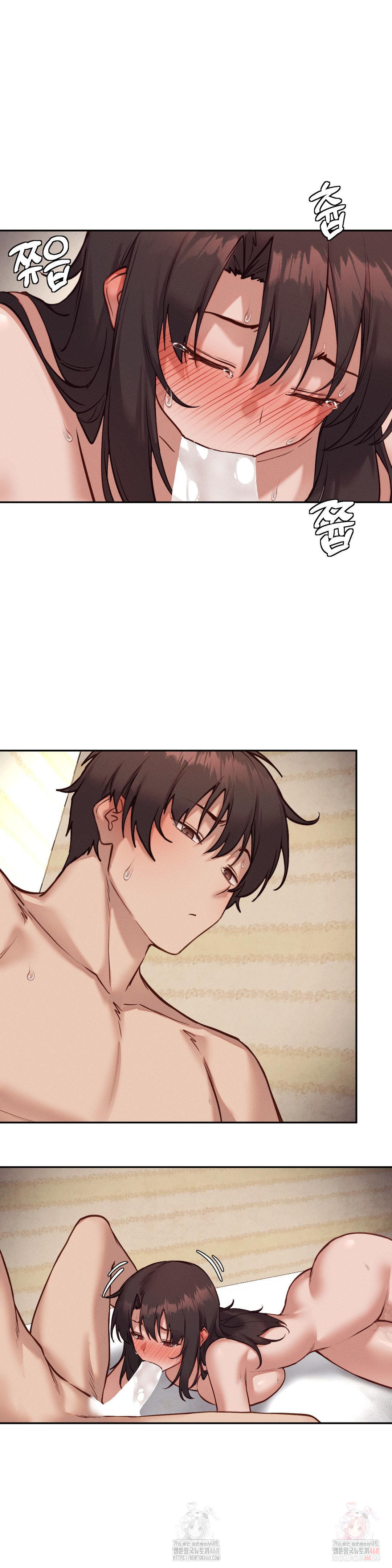 gacha-girl-next-door-raw-chap-51-16