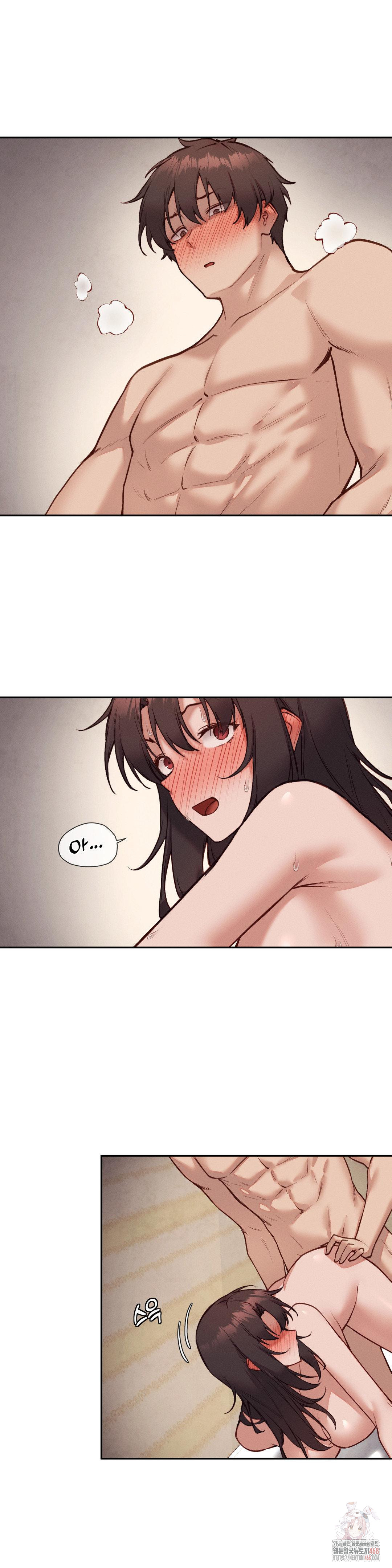 gacha-girl-next-door-raw-chap-51-1