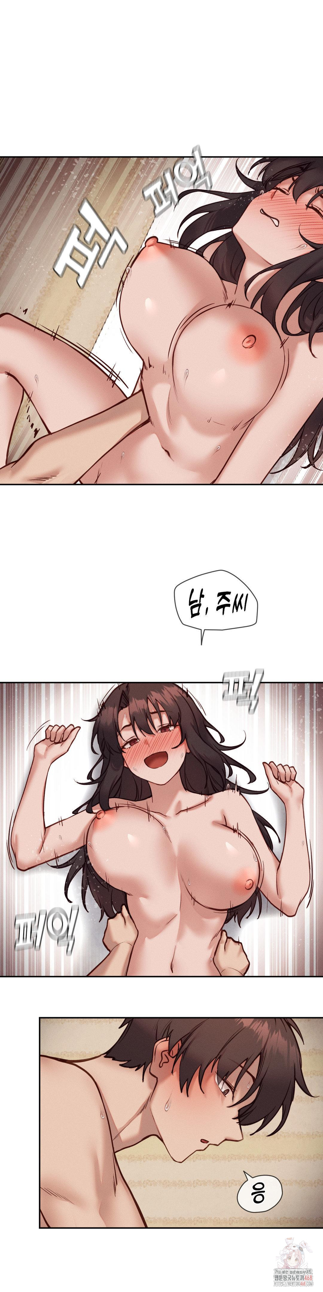 gacha-girl-next-door-raw-chap-51-21