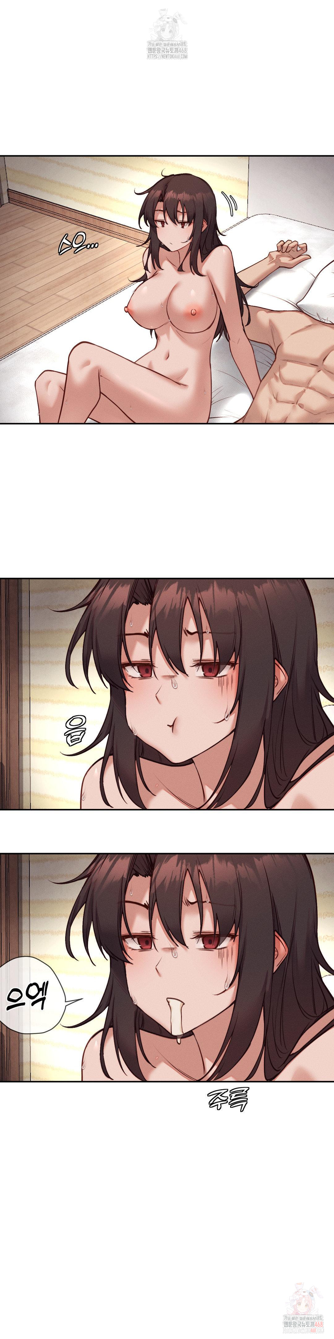gacha-girl-next-door-raw-chap-52-1