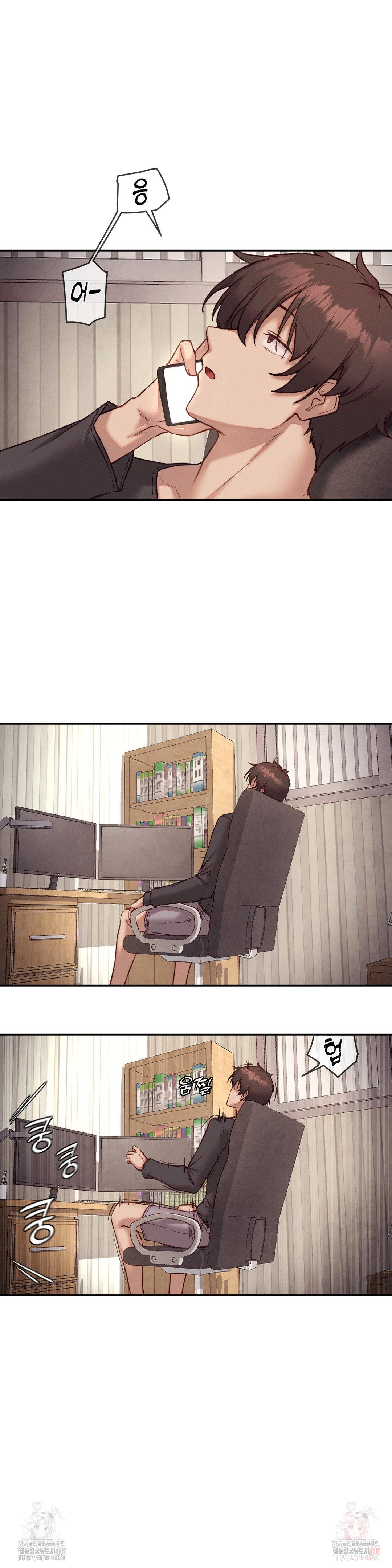 gacha-girl-next-door-raw-chap-52-21