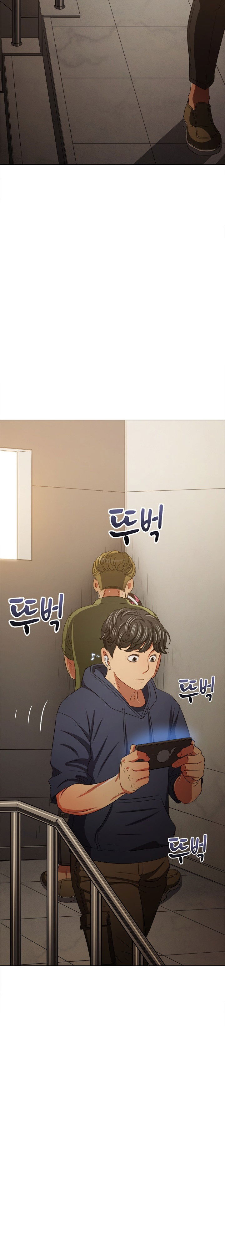 my-high-school-bully-raw-chap-241-31