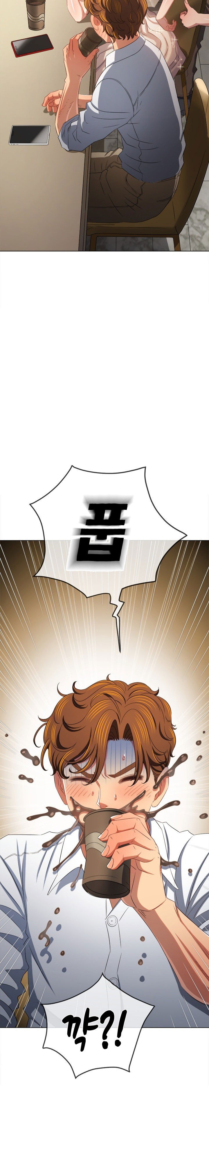my-high-school-bully-raw-chap-246-9