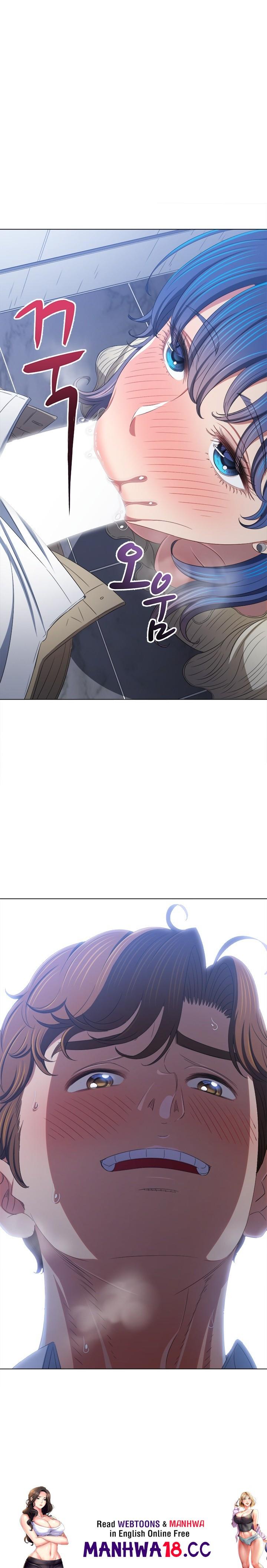 my-high-school-bully-raw-chap-246-32