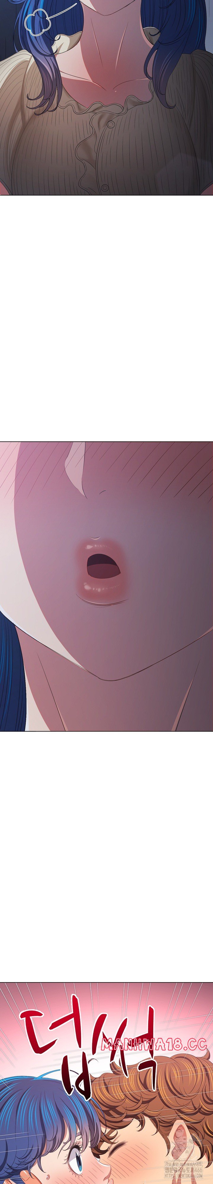 my-high-school-bully-raw-chap-247-13