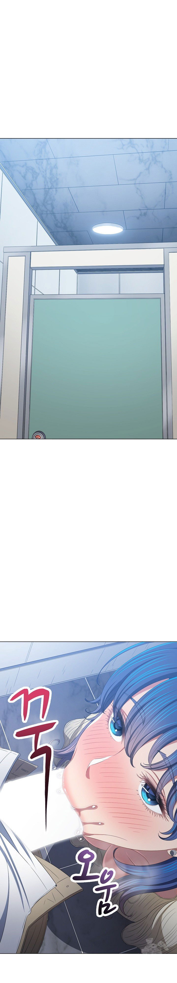 my-high-school-bully-raw-chap-247-1