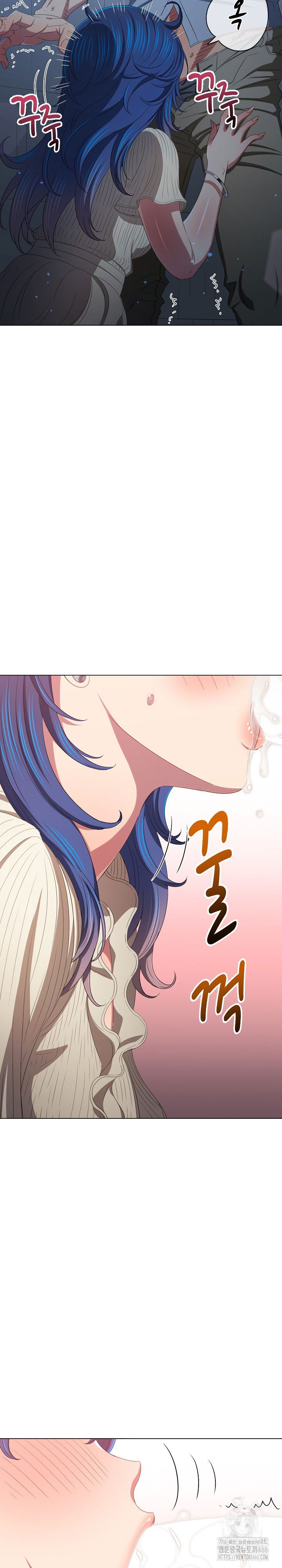 my-high-school-bully-raw-chap-247-25