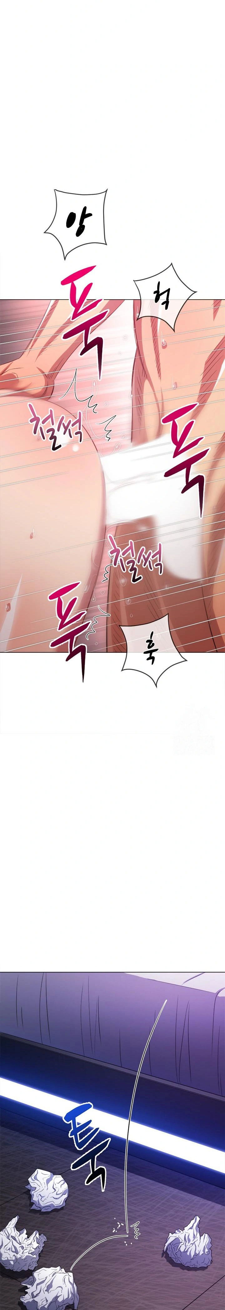 my-high-school-bully-raw-chap-253-27