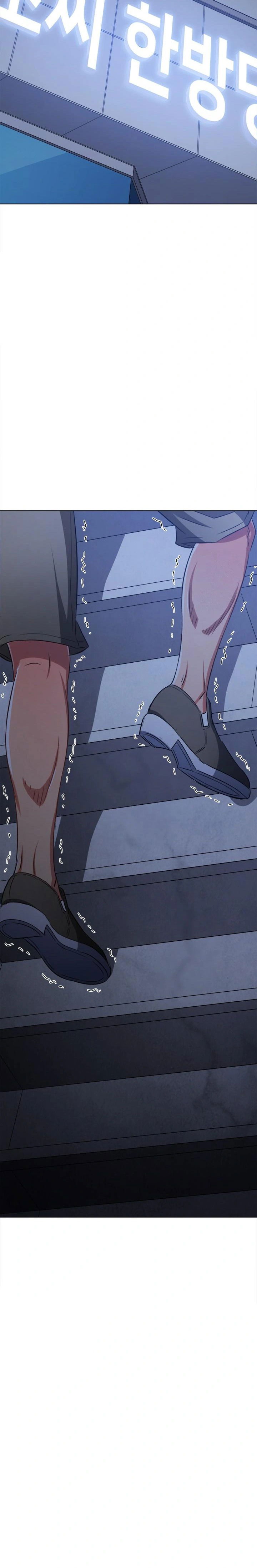 my-high-school-bully-raw-chap-253-30