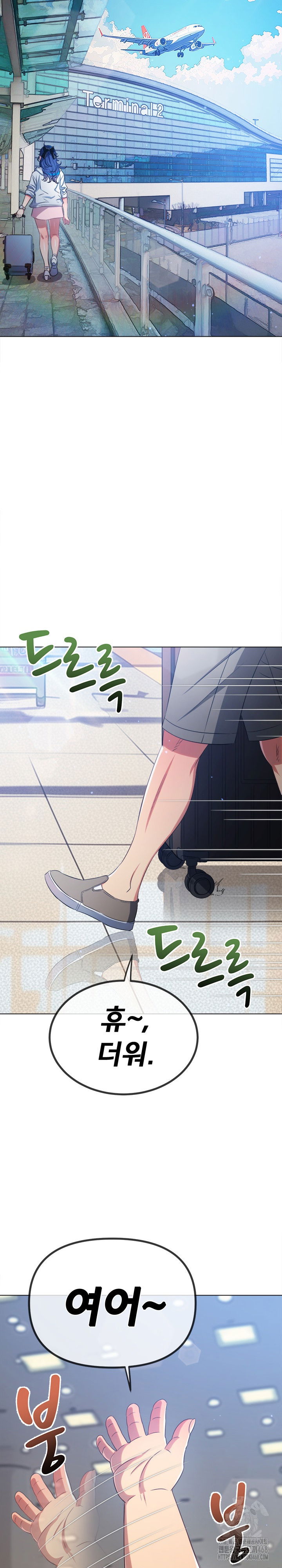 my-high-school-bully-raw-chap-255-6