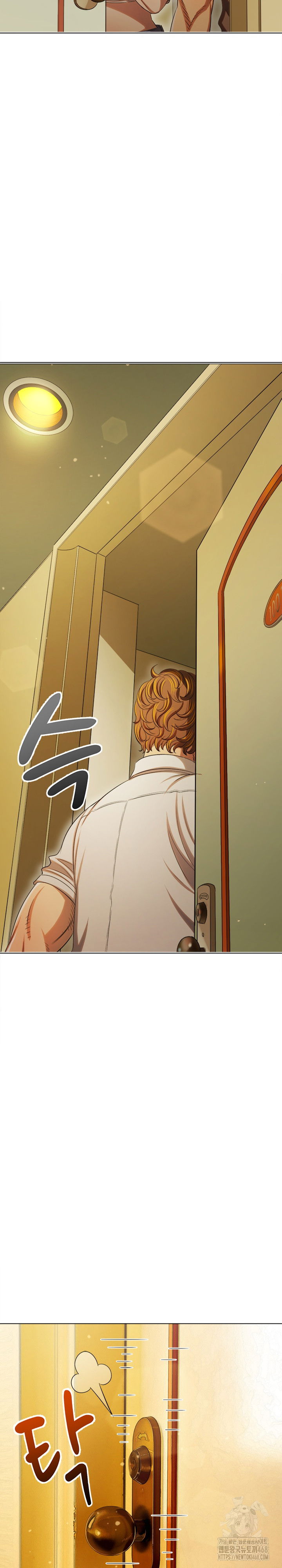 my-high-school-bully-raw-chap-256-30