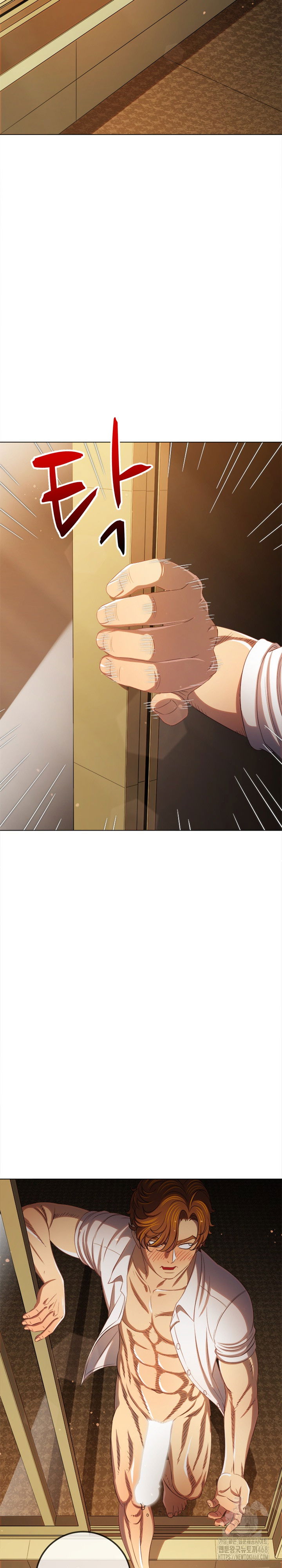 my-high-school-bully-raw-chap-257-9
