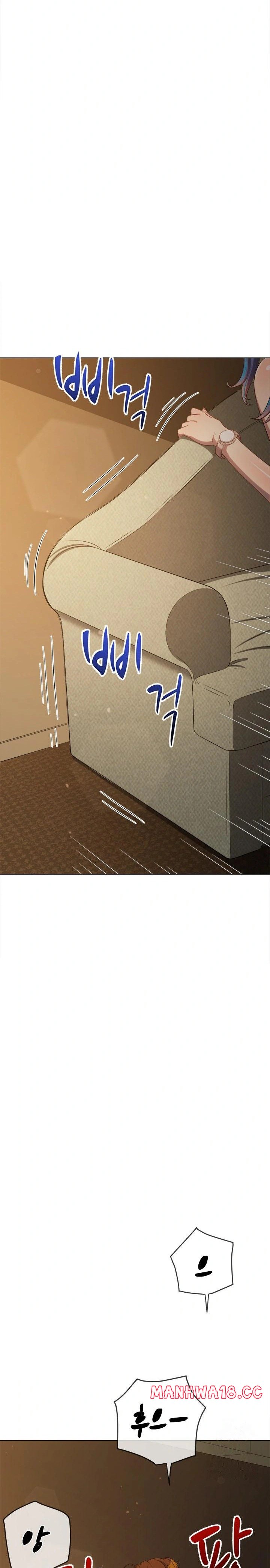 my-high-school-bully-raw-chap-258-4
