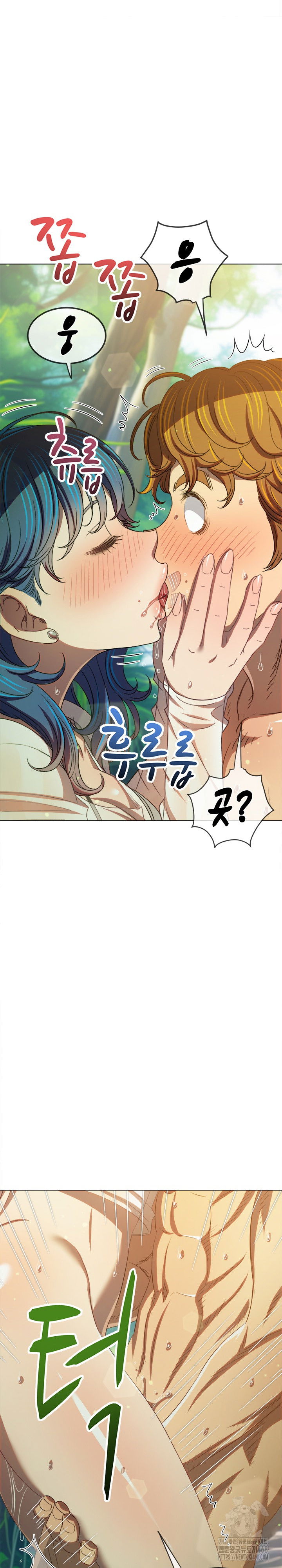 my-high-school-bully-raw-chap-259-21