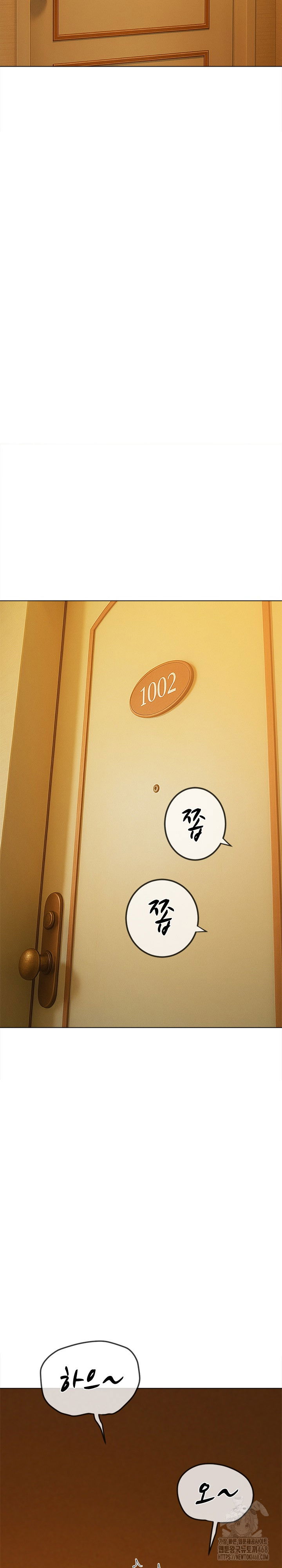 my-high-school-bully-raw-chap-261-9