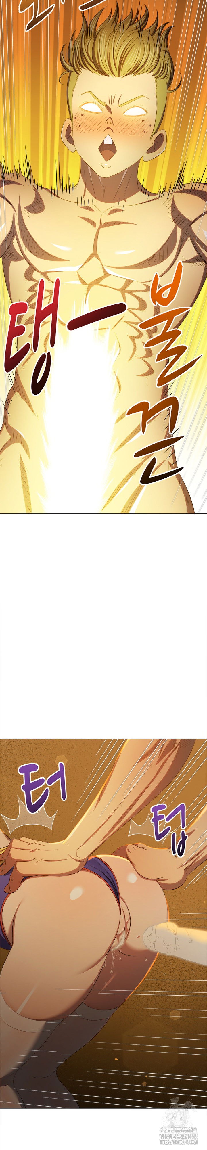 my-high-school-bully-raw-chap-261-19