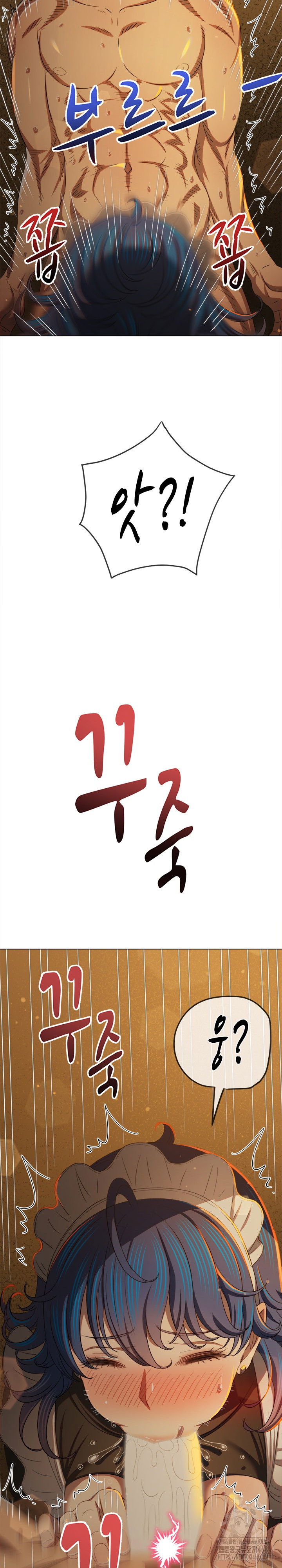my-high-school-bully-raw-chap-261-28