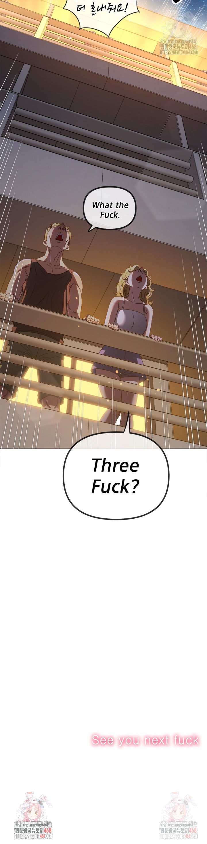 my-high-school-bully-raw-chap-262-36