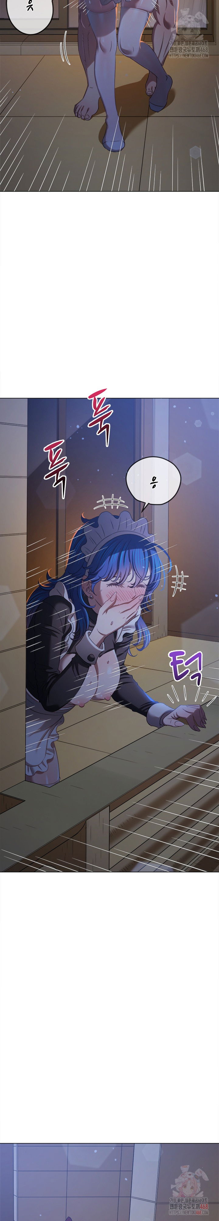 my-high-school-bully-raw-chap-262-6