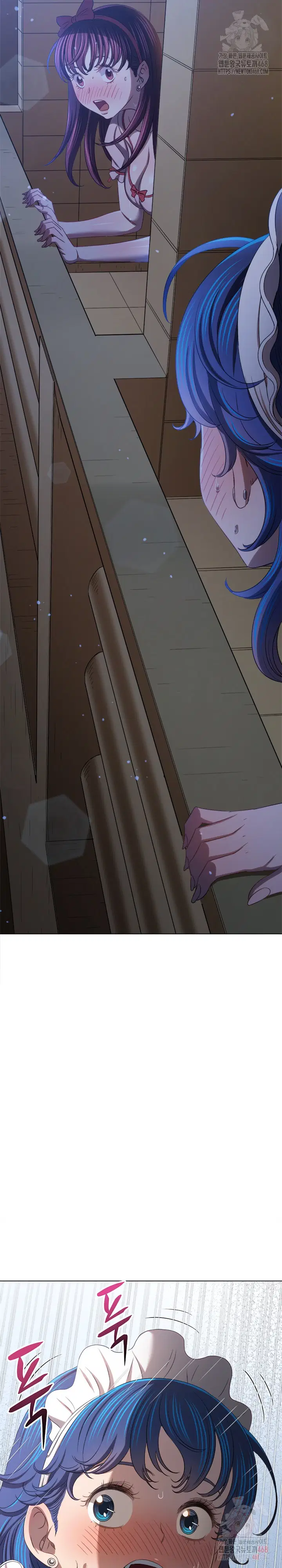 my-high-school-bully-raw-chap-262-7