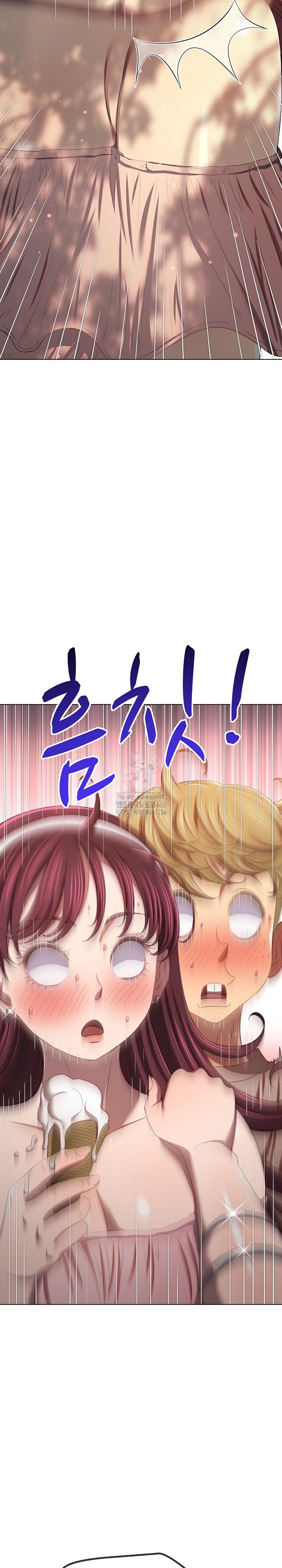 my-high-school-bully-raw-chap-266-20