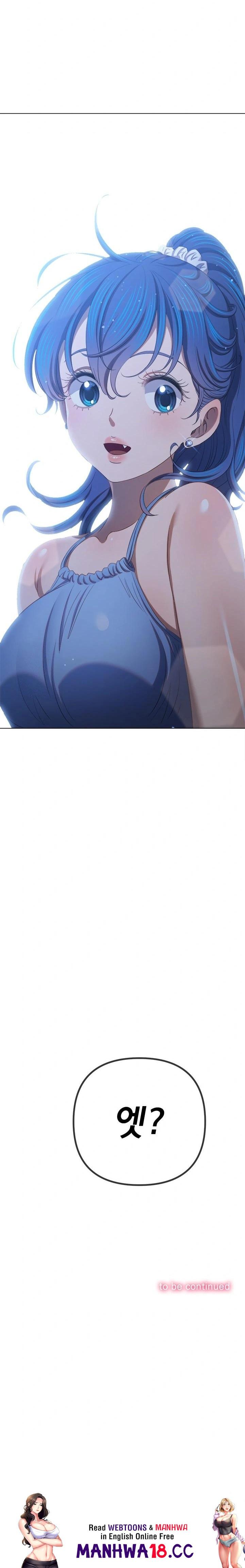 my-high-school-bully-raw-chap-267-31