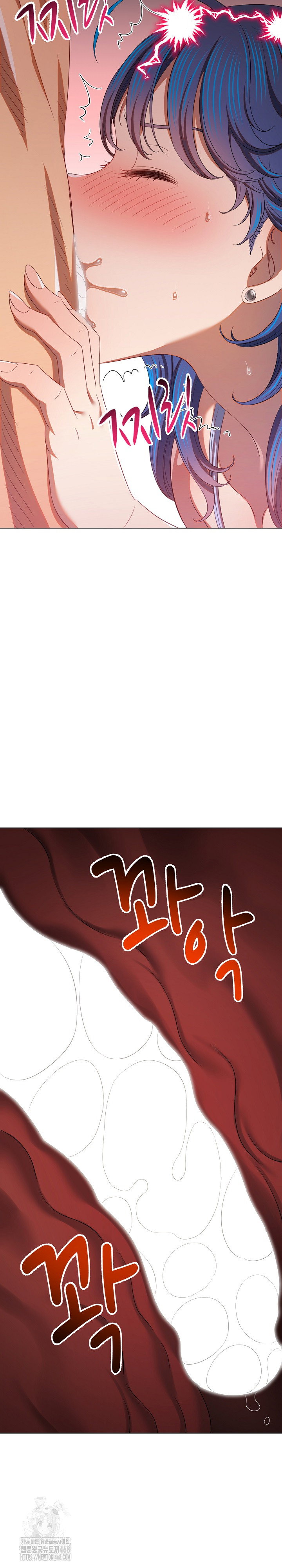 my-high-school-bully-raw-chap-268-20