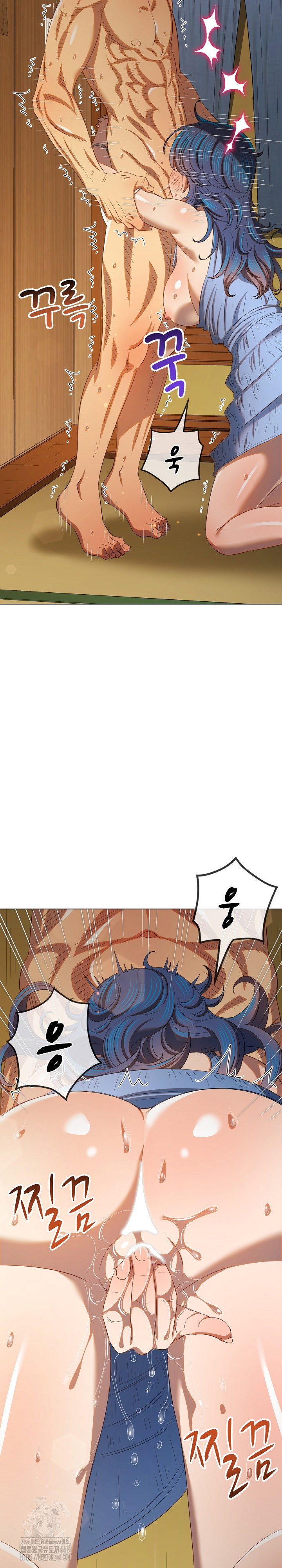 my-high-school-bully-raw-chap-268-25