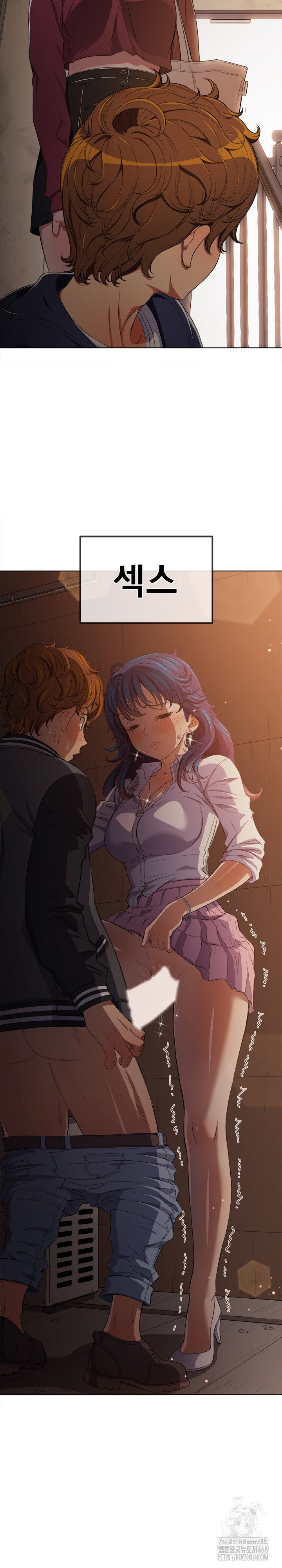 my-high-school-bully-raw-chap-271-12