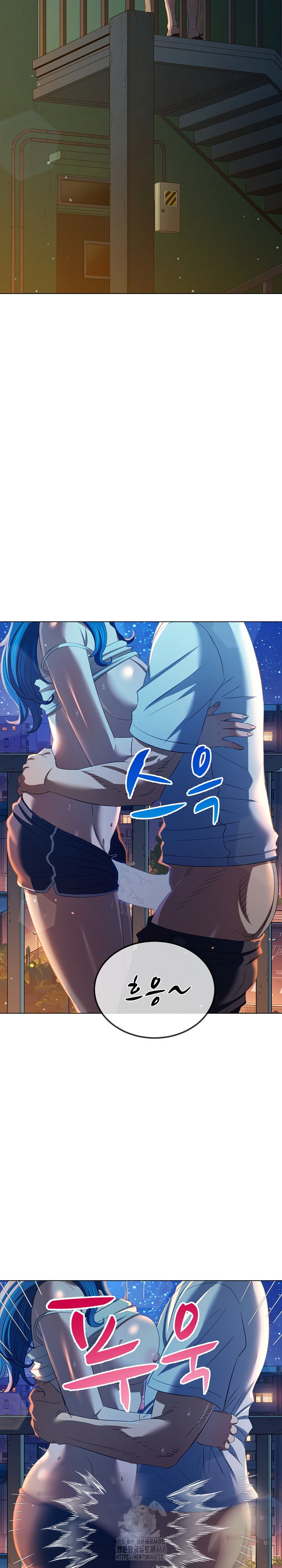 my-high-school-bully-raw-chap-273-21
