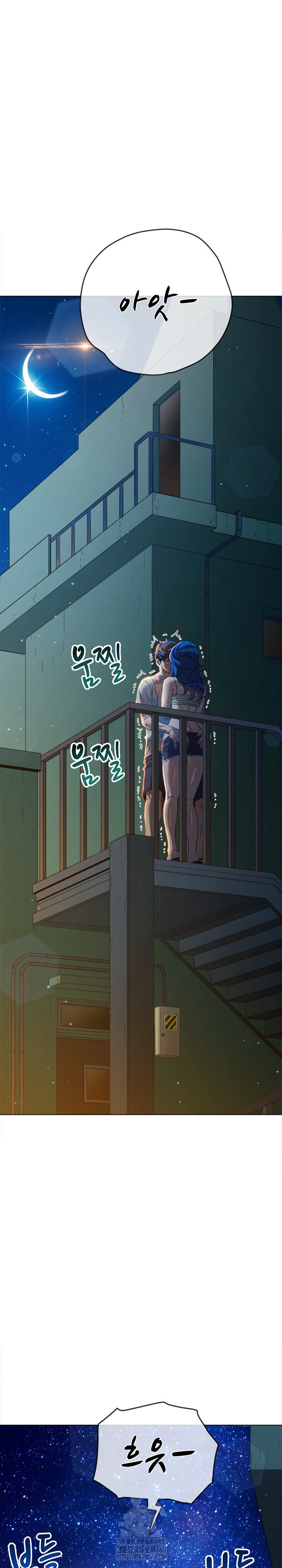 my-high-school-bully-raw-chap-274-2