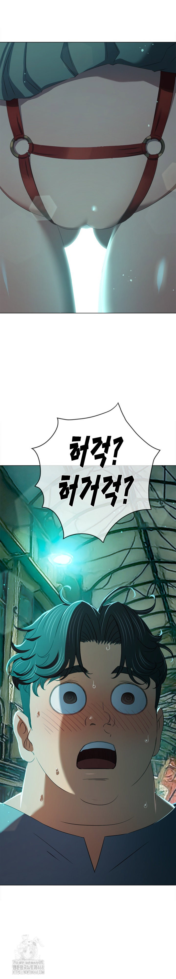 my-high-school-bully-raw-chap-278-16