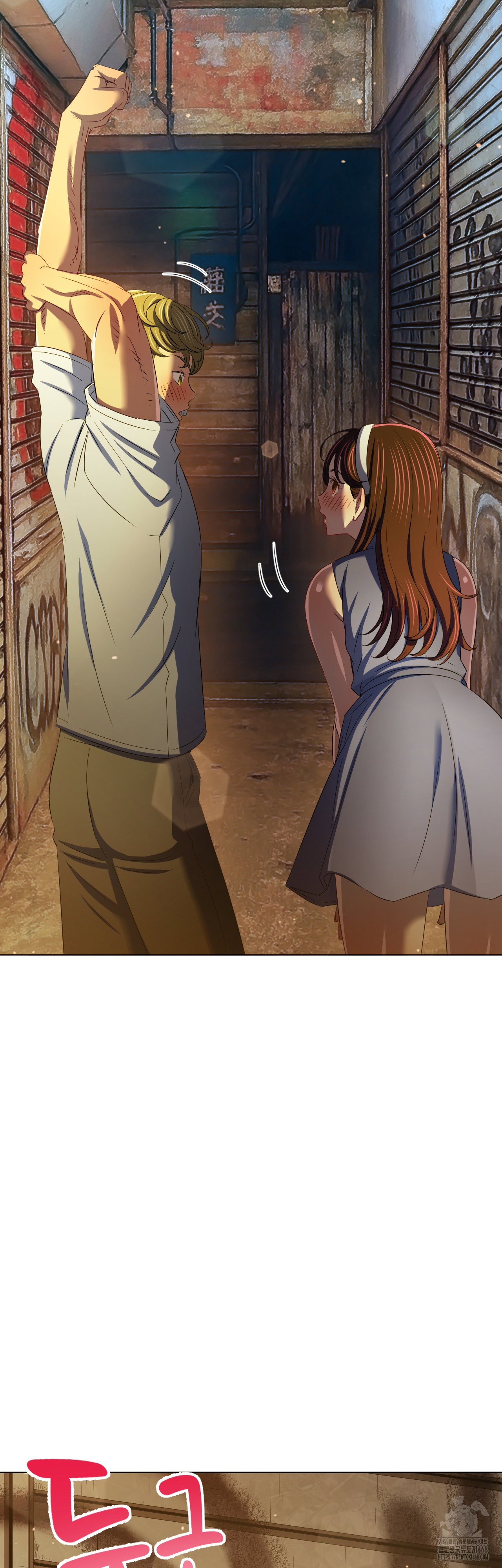 my-high-school-bully-raw-chap-280-12