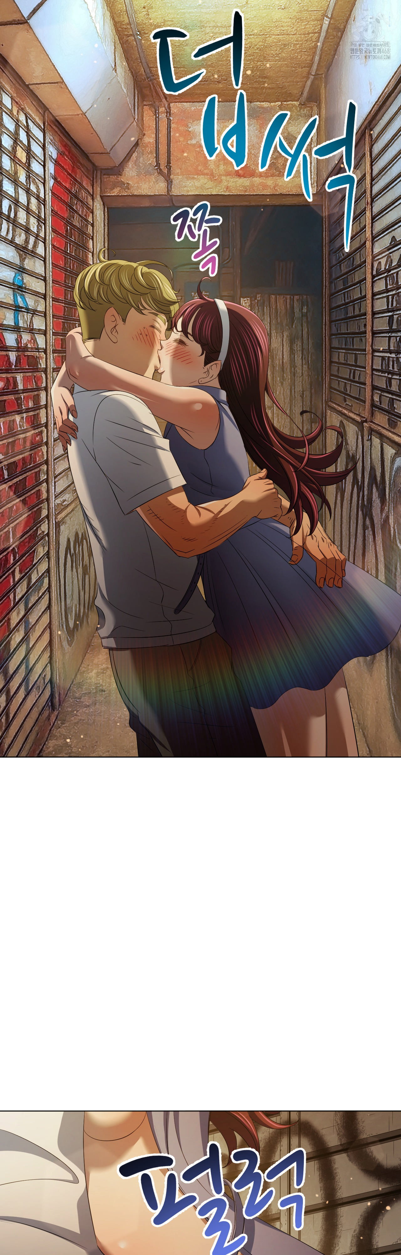 my-high-school-bully-raw-chap-280-14