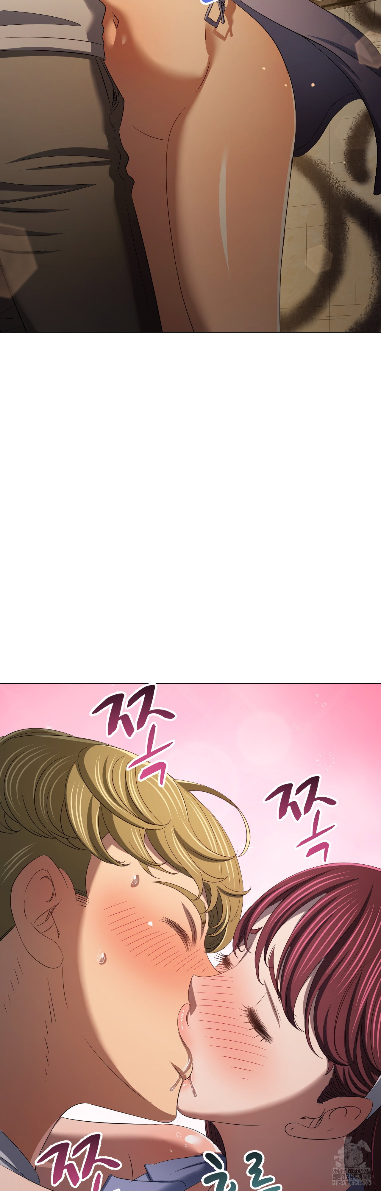 my-high-school-bully-raw-chap-280-15