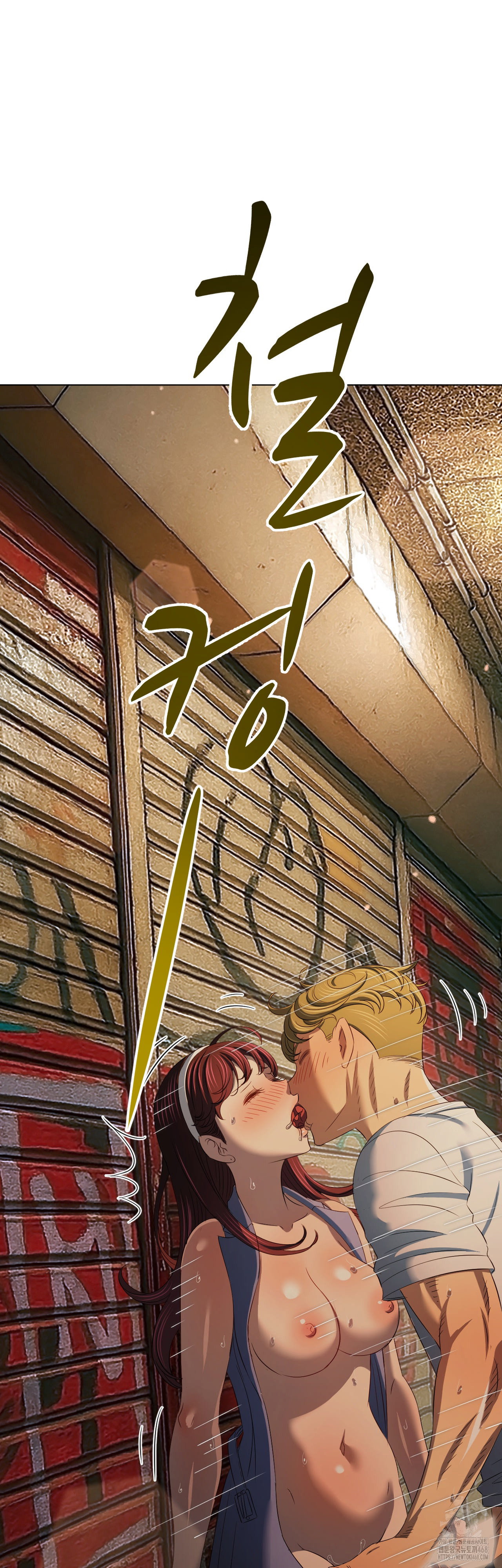 my-high-school-bully-raw-chap-280-19
