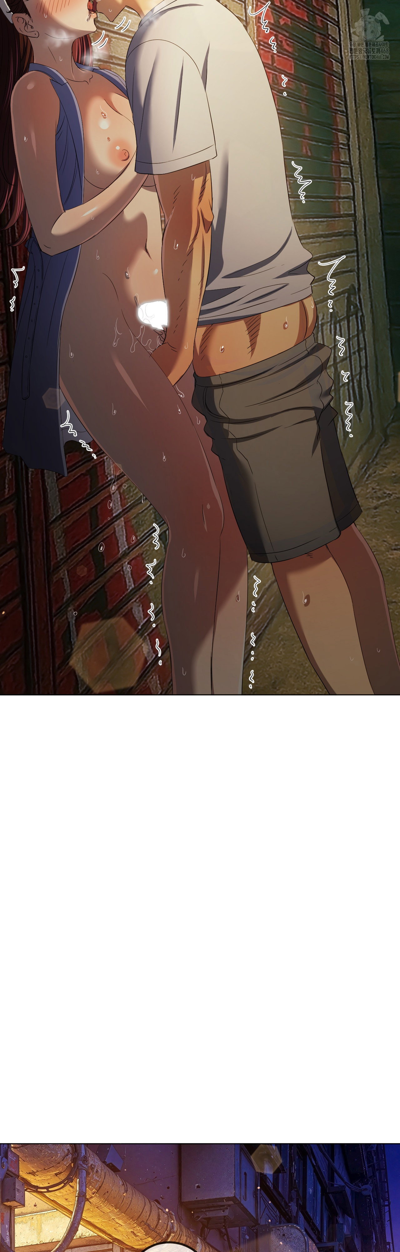 my-high-school-bully-raw-chap-280-23