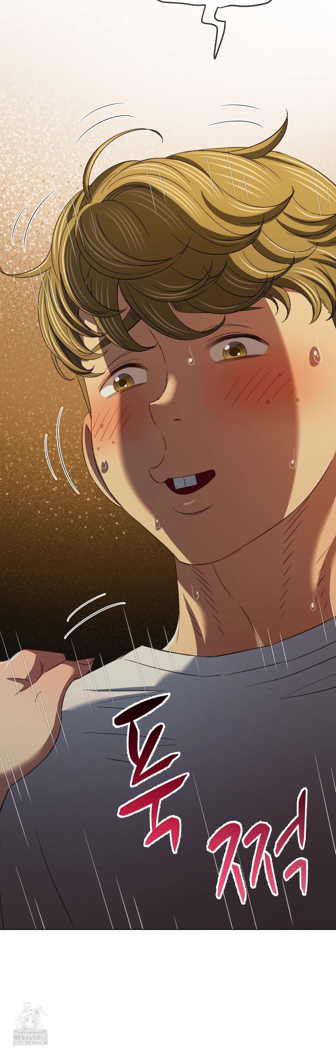 my-high-school-bully-raw-chap-280-38